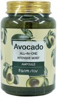 [FARMSTAY] Сыворотка для лица с авокадо Avocado All-in-one Intensive Moist Ampoule, 250мл