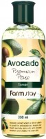 [FARMSTAY] Тонер антивозрастной с экстрактом АВОКАДО Avocado Premium Pore Toner, 350 мл