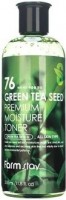 [FARMSTAY] Тонер для лица с экстрактом ЗЕЛЕНОГО ЧАЯ Green Tea Seed Premium Moisture Toner, 350мл