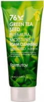 [FARMSTAY] Пенка очищающая для лица с экстрактом семян зеленого чая Green Tea Seed Pure Cleansing Foam, 180мл