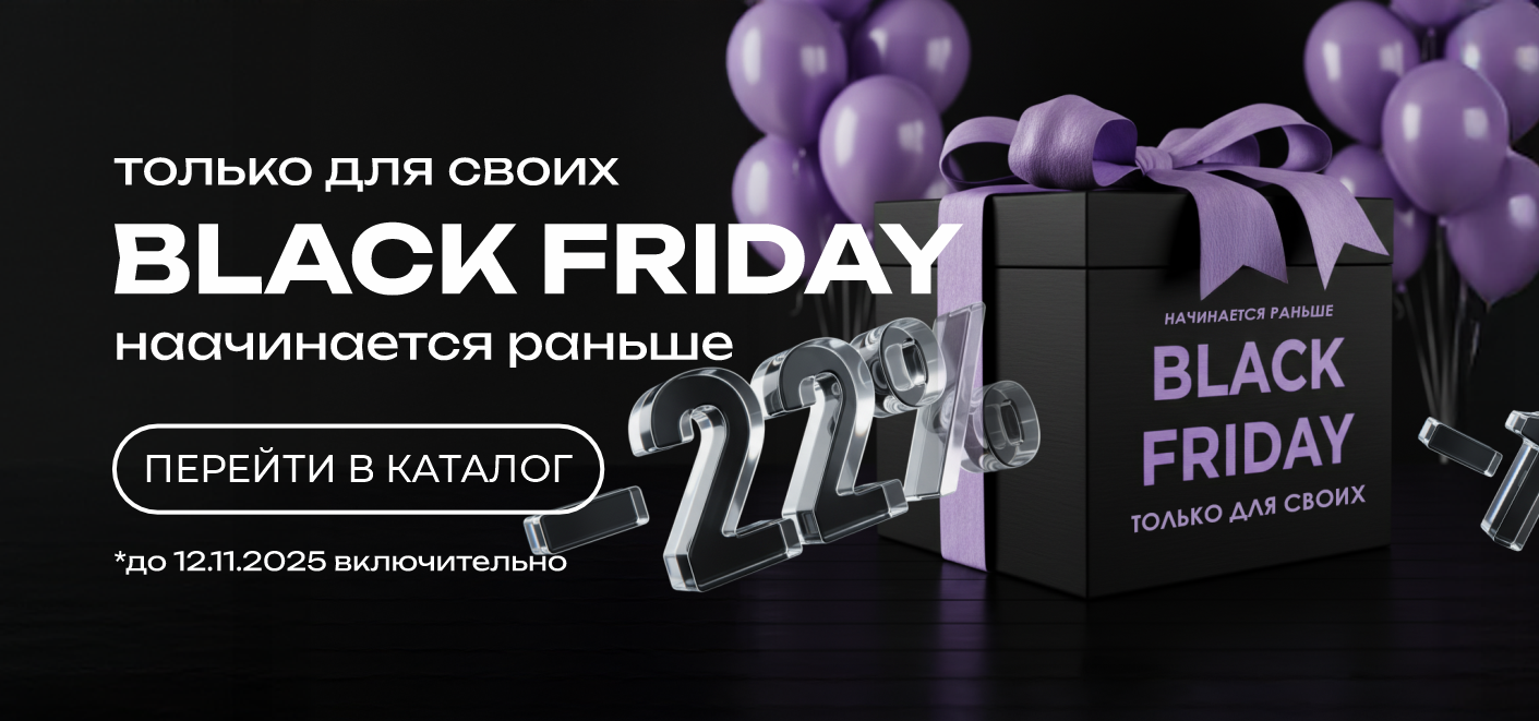 ОФИЦИАЛЬНО: Ящик Пандоры открыт