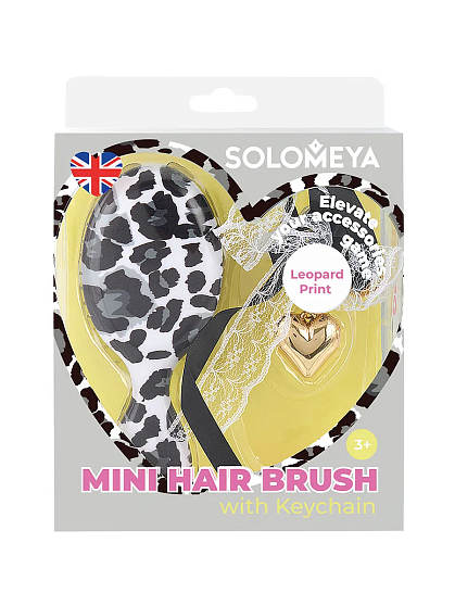 [Solomeya] Массажная мини-расческа для волос с ПОДВЕСКОЙ ЛЕОПАРДОВАЯ Mini Hair Brush With Keychain Leopard Print, 1шт