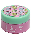 [MAY ISLAND] Маска для губ ночная с ароматом ДРАГОНФРУТОМ и КИВИ Lip Sleep Mask#No.1 Dragonfruit Kiwi, 10гр