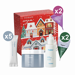 [MУЛЬТИБРЕНД] НАБОР Новогодний 9 (уход за лицом)