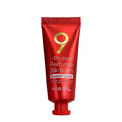 [MASIL] Несмываемый протеиновый бальзам для волос 9Protein Perfume Silk Balm Sweet Love, 20мл