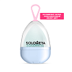[Solomeya] Спонж для макияжа МЕНЯЮЩИЙ ЦВЕТ косметический Blue-Pink Color Changing Blending Sponge, 1шт