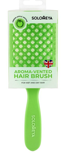 [Solomeya] Арома-расческа вентилируемая ЗЕЛЕНОЕ ЯБЛОКО Aroma-Vented Hair Brush Green Apple, 1шт