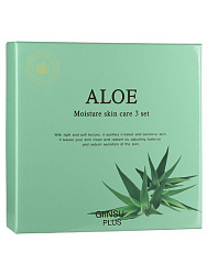 [GIINSU] Набор для лица уходовый с алоэ SKIN CARE 3 SET ALOE