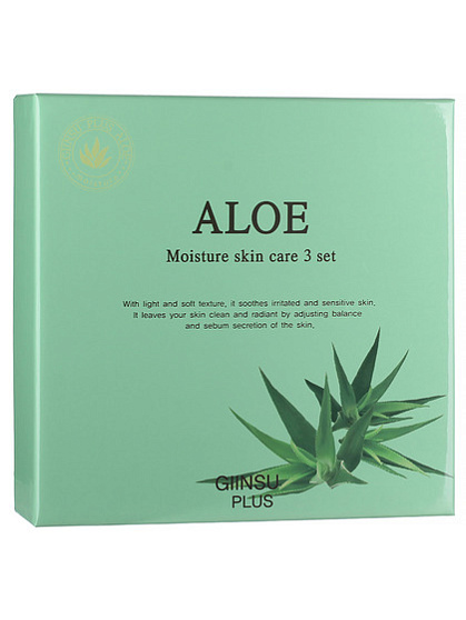 [GIINSU] НАБОР для лица уходовый с алоэ Skin Care 3 Set Aloe