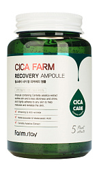 [FARMSTAY] Сыворотка для лица с центеллой азиатской Cica Farm Recovery Ampoule, 250мл