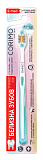 [CORIMO] Зубная щетка инновационная жесткая БЕЛИЗНА (цвета в ассортименте), 1шт
