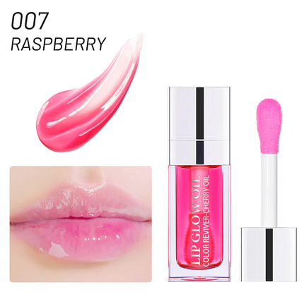 [FANG] Бальзам - масло для губ с эффектом увеличения объёма #007 RASPBERRY, 6мл