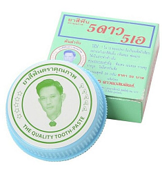 [5 STAR COSMETIC] Зубная паста отбеливающая, 25гр