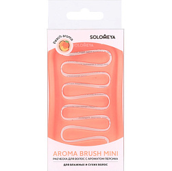 [Solomeya] Мини-расческа для сухих и влажных волос АРОМАТ ПЕРСИКА Aroma Brush For Wet&Dry Hair Peach Mini, 1шт