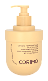[CORIMO] Крем для тела глубоко увлажняющий с МАСЛОМ ШИПОВНИКА и ГИДРОЛАТОМ ЛАВАНДЫ, 250мл