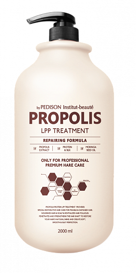 [Pedison] Маска для волос ПРОПОЛИС Institut-Beaute Propolis LPP Treatment, 2000мл