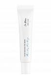 [Dr.Althea Pro Lab] Сыворотка для области вокруг глаз ПИТАНИЕ/УВЛАЖНЕНИЕ To Be Eyeconic Eye Serum, 25 мл