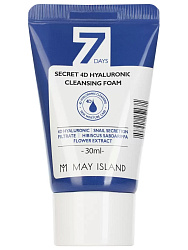 [MAY ISLAND] Увлажняющая пенка с гиалуроновой кислотой 7 Days Secret 4D Hyaluronic Cleansing Foam, 30мл