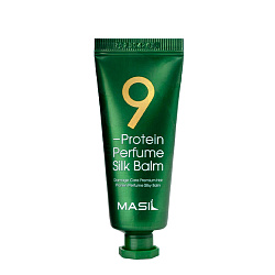 [MASIL] Несмываемый бальзам для поврежденных волос 9Protein Perfume Silk Balm, 20мл