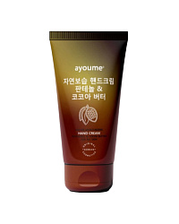 [AYOUME] Крем для рук увлажняющий с ПАНТЕНОЛОМ и МАСЛОМ КАКАО Moisturizing hand cream with panthenol and cocoa butter for all skin, 60мл