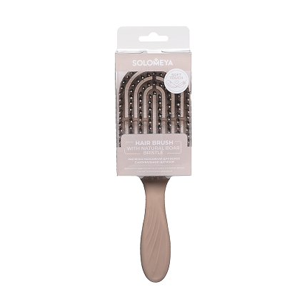 [Solomeya] Расческа массажная для волос с натуральной щетиной Бежевая Hair Brush With Natural Boar Bristle Beige, 1шт