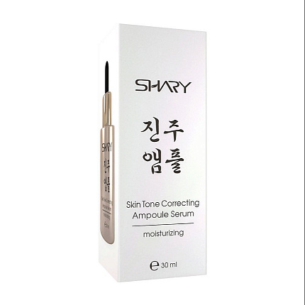 [SHARY] Ампульная выравнивающая сыворотка для сухой и обезвоженной кожи лица, 30мл