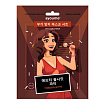 [AYOUME] Тканевая маска для лица от отеков Anti-Puffiness Mask Sheet, 23мл