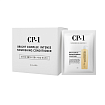 [ESTHETIC HOUSE] НАБОР Кондиционер для волос ПРОТЕИНОВЫЙ CP-1 BС Intense Nourishing Conditioner Vers 2.0., 8мл*50шт/пробники