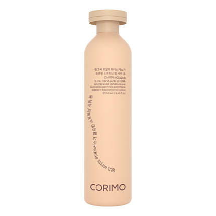 [CORIMO] Гель-пена для душа смягчающий МАСЛО МАНГОВЫХ КОСТОЧЕК и ГИБИСКУС, 250мл