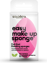 [Solomeya] Спонж для макияжа СО СРЕЗОМ косметический РОЗОВЫЙ Flat End Blending Sponge, 1шт