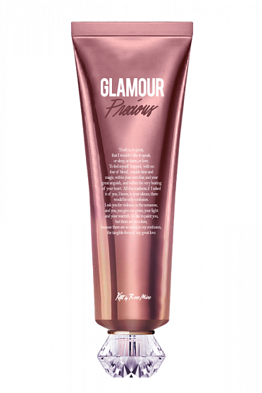 [Kiss by Rosemine] Крем для тела МАНДАРИН-СЛАДКИЙ ЖАСМИН Fragrance Cream - Glamour Precious, 140мл