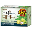 [MUKUNGHWA] Мыло для тела отшелушивающее и успокаивающее НОНИ Noni And Foremost mugwort Body Soap, 100гр