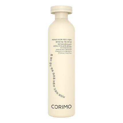 [CORIMO] Крем-гель для душа увлажняющий КОФЕ АРАБИКА и МИНДАЛЬНОЕ МАСЛО, 250мл