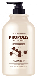 [Pedison] Маска для волос ПРОПОЛИС Institut-Beaute Propolis LPP Treatment, 500мл