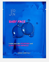 [J:ON] Тканевая маска КОЛЛАГЕН для лица Visible Difference Collagen Sheet Mask, 28мл