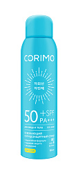 [CORIMO] Солнцезащитный ОСВЕЖАЮЩИЙ спрей для лица и тела SPF 50+, 150мл