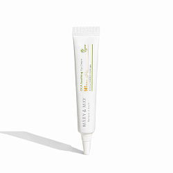 [MARY&MAY] Trevel-крем солнцезащитный для лица УВЛАЖНЯЮЩИЙ Cica Soothing Sun Cream SPF50+ PA++++, 12 гр