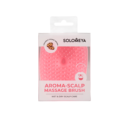 [Solomeya] Арома-щетка массажная для головы и мытья волос КРАМБЛ КУКИС Aroma-Scalp Massage Brush Crumble Cookie, 1шт