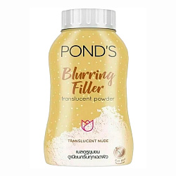 [POND'S] Пудра для лица ВЫРАВНИВАЮЩАЯ Blurring Filler Translucent Powder, 50гр