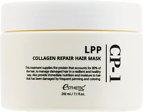 [ESTHETIC HOUSE] Маска для волос ВОССТАНАВЛИВАЮЩАЯ CP-1 LPP Collagen Repair Hair Mask, 210мл