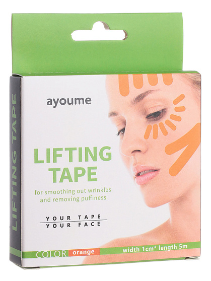 [AYOUME] Тейп для лица 1см*5м ОРАНЬЖЕВЫЙ Kinesiology Tape roll