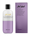 [Kiss by Rosemine] Гель для душа ЦВЕТОЧНЫЙ АРОМАТ ИРИСА Fragrance Oil Wash - Oh, Fresh Forever, 300мл