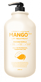 [Pedison] Маска для волос МАНГО Institut-Beaute Mango Rich LPP Treatment, 2000мл