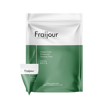 [Fraijour] НАБОР пенка для умывания РАСТИТЕЛЬНЫЕ ЭКСТРАКТЫ Original Herb Wormwood Cleansing Foam, 20шт*5мл