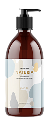 [NATURIA] Гель для душа МОЛОЧНЫЙ Creamy Milk Body Wash - Milk me, 750мл