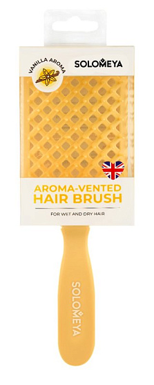 [Solomeya] Арома-расческа вентилируемая ВАНИЛЬ Aroma-Vented Hair Brush Vanilla, 1шт