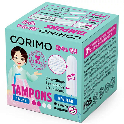 [CORIMO] Тампоны женские гигиенические S Regular, 16шт