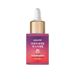 [AYOUME] Сыворотка Anti-Aging BOOSTER SERUM - Royal Caviar & Peptides, 30мл