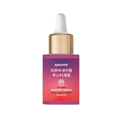 [AYOUME] Сыворотка Anti-Aging BOOSTER SERUM - Royal Caviar & Peptides, 30мл