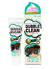 [MUKUNGHWA] Зубная паста кремовая с очищающими пузырьками и фитонцидами Dubble Clean, 110гр